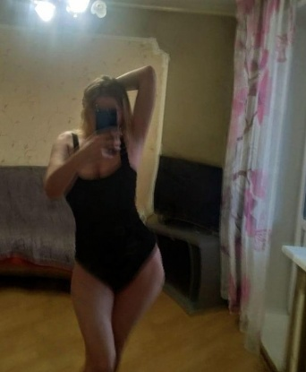 Галина